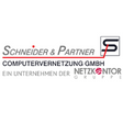 Schneider & Partner  Computervernetzung