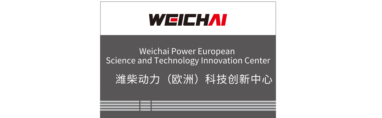 Hydraulics Drive Technology Beteiligungs