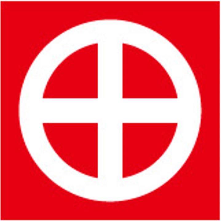 Shimadzu Deutschland